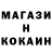 Меф VHQ Erlin Raibon