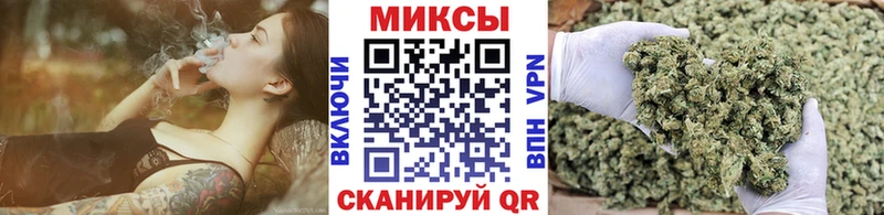 БУТИРАТ 1.4BDO  Староминская 