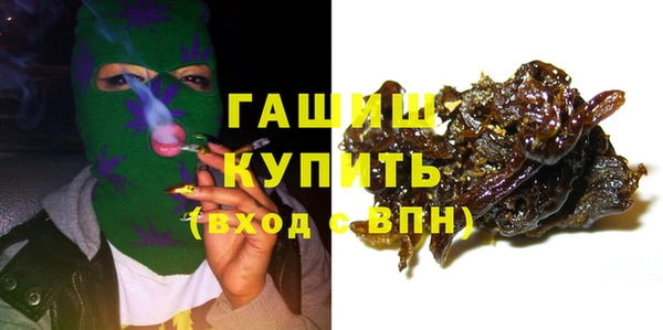 мескалин Абаза