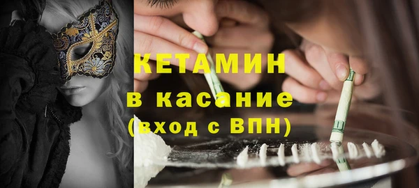 соль ск Алексин