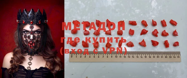 гидропоника Абдулино