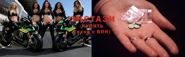 гидропоника Абдулино