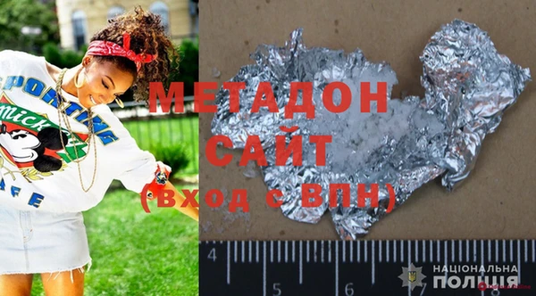 эйфоретик Абинск
