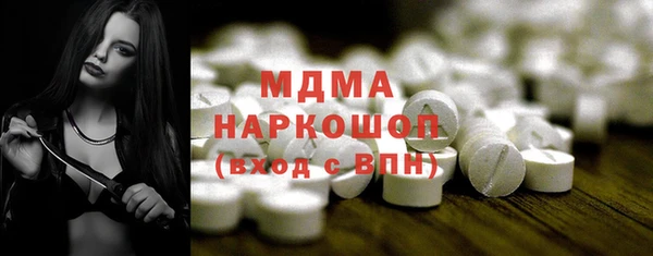 гидропоника Абдулино