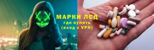 соль ск Алексин