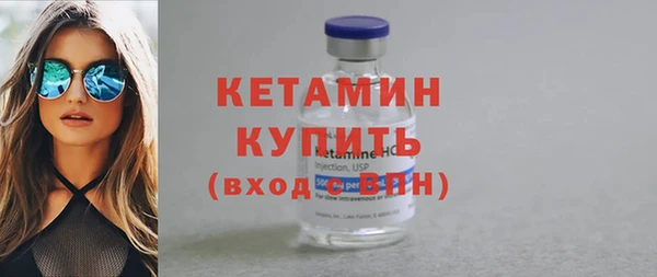 мескалин Абаза