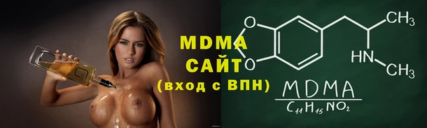 соль ск Алексин