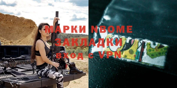 гидропоника Абдулино