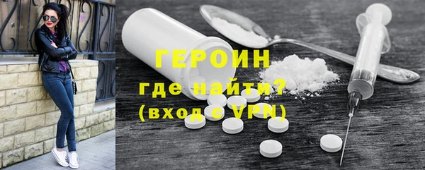 каннабис Медвежьегорск