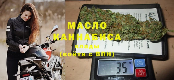 гидропоника Абдулино