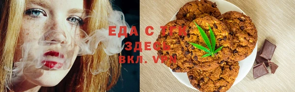 мескалин Абаза