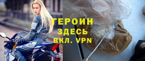 гидропоника Абдулино