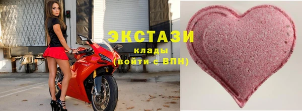 гидропоника Абдулино