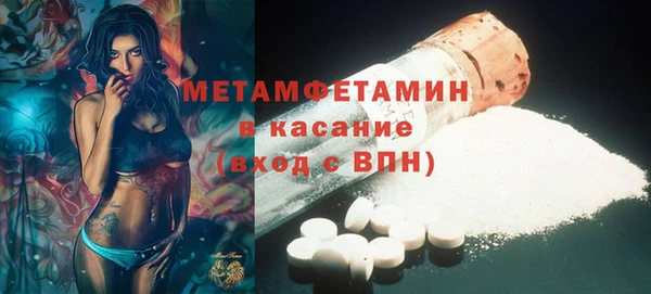 мескалин Абаза