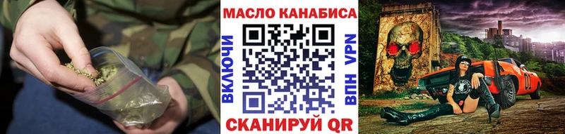 ТГК Wax  blacksprut ССЫЛКА  Староминская 